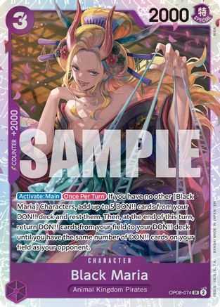 Black Maria (Reprint) (OP08-074) (Foil)
