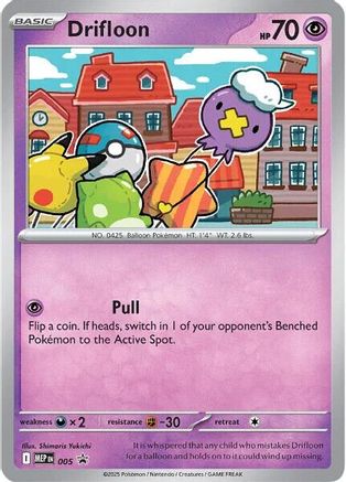Drifloon (Cosmos Holo) (MEP-005) (Holofoil)