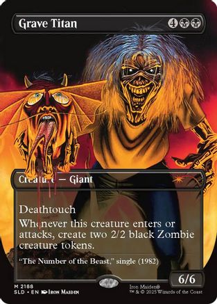 Grave Titan (2188) (SLD-2188)
