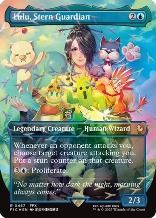 Lulu, Stern Guardian (Borderless) (Chocobo Track Foil) (FIC-467)