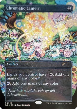 Chromatic Lantern (2329) (Confetti Foil) (SLD-2329)