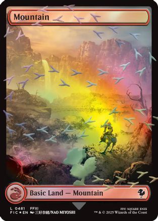 Mountain (Chocobo Track Foil) (FIC-481)