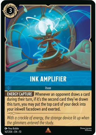 Ink Amplifier (10-167) (Cold Foil)