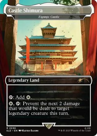 Castle Shimura - Eiganjo Castle (SLD-2230)