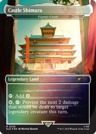 Castle Shimura - Eiganjo Castle (Rainbow Foil) (SLD-2230)