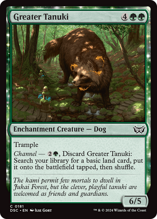 Greater Tanuki (DSC-181)