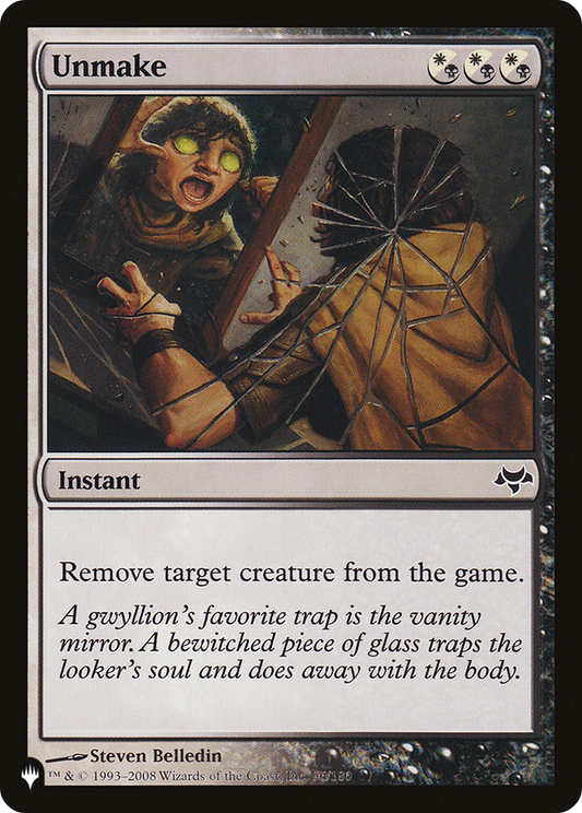 Unmake (LIST-EVE-96)