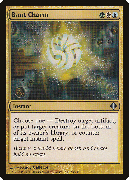 Bant Charm (ALA-155) (Foil)