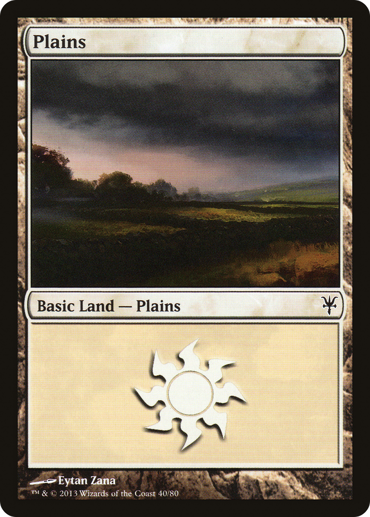 Plains (DDK-040)