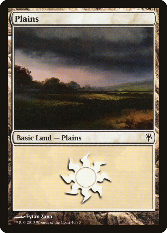 Plains (DDK-040)