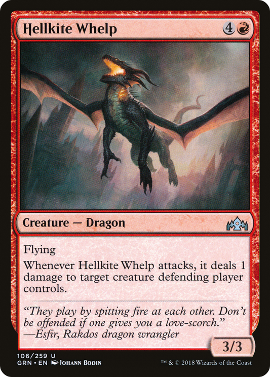 Hellkite Whelp (GRN-106) (Foil)