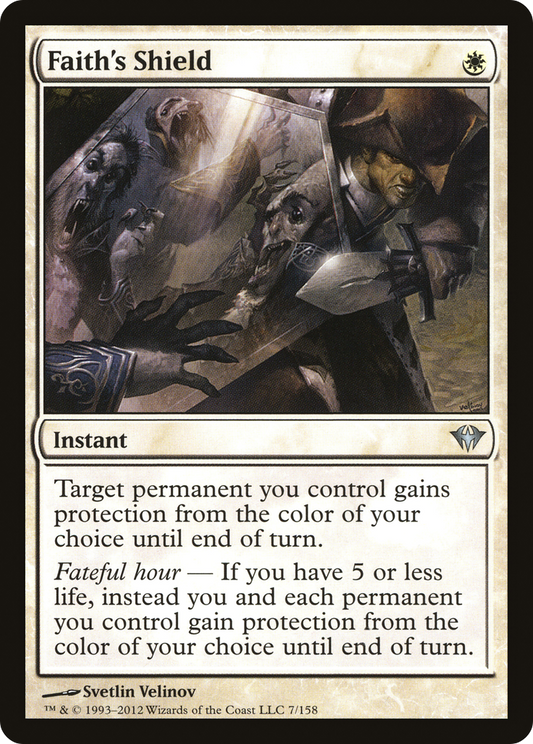 Faith's Shield (DKA-007) (Foil)