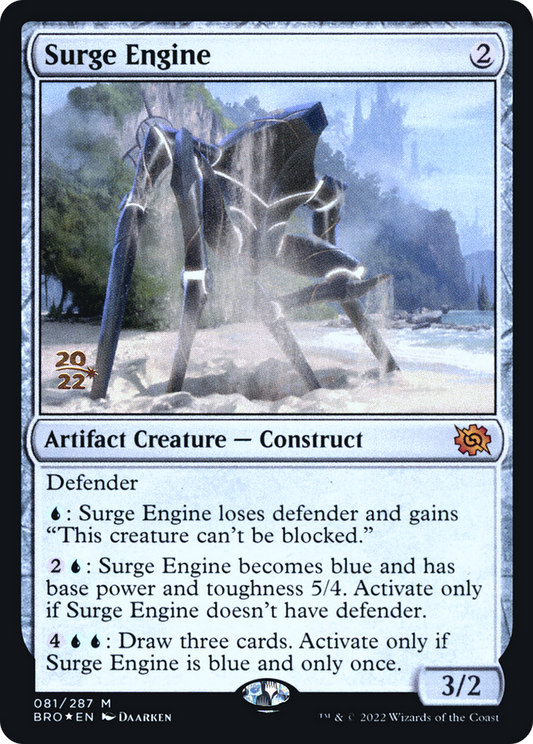 Surge Engine (PRE-81S) (Foil)