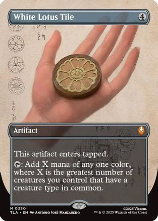 White Lotus Tile (Borderless) (TLA-330)