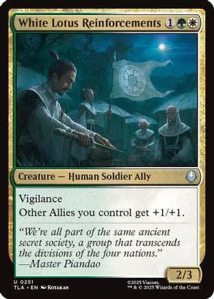 White Lotus Reinforcements (TLA-251)