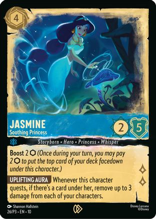Jasmine - Soothing Princess (DLPC-026) (Cold Foil)