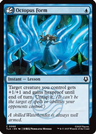 Octopus Form (TLA-066) (Foil)