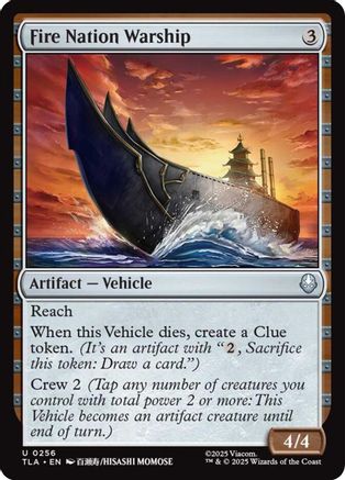 Fire Nation Warship (TLA-256) (Foil)