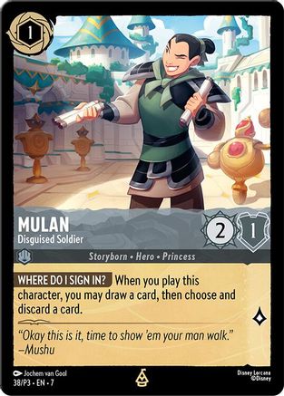 Mulan - Disguised Soldier (DLPC-038) (Cold Foil)
