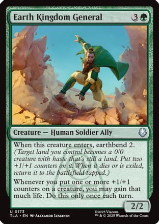 Earth Kingdom General (TLA-173) (Foil)