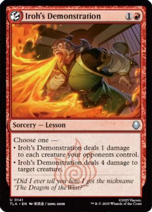 Iroh's Demonstration (TLA-141) (Foil)