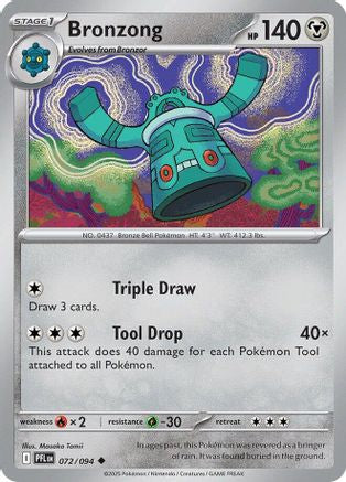 Bronzong (PFL-072)
