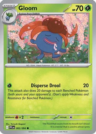 Gloom (PFL-002) (Reverse Holofoil)