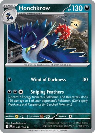 Honchkrow (PFL-058) (Reverse Holofoil)