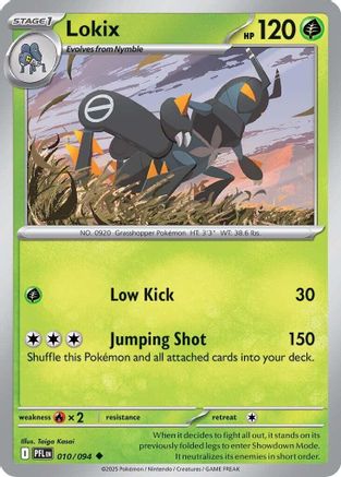Lokix (PFL-010)