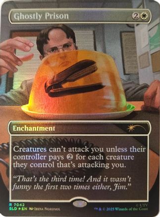 Ghostly Prison (7042) (SLD-7042) (Foil)
