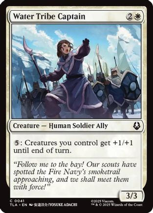 Water Tribe Captain (TLA-041) (Foil)