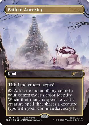 Path of Ancestry (0914) (Rainbow Foil) (SLD-914)