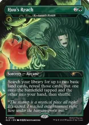 Huu's Reach - Kodama's Reach (SLD-2294)