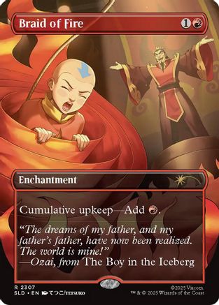 Braid of Fire (2307) (SLD-2307)