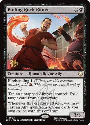 Boiling Rock Rioter (PRE-087) (Foil)