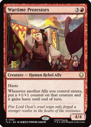 Wartime Protestors (PRE-160) (Foil)