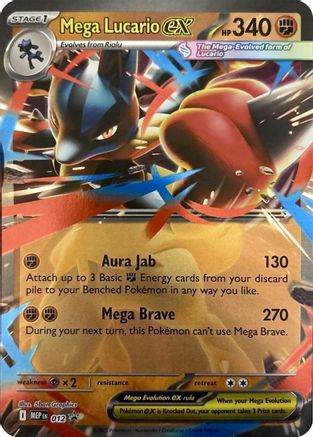 Mega Lucario ex (MEP-012) (Holofoil)