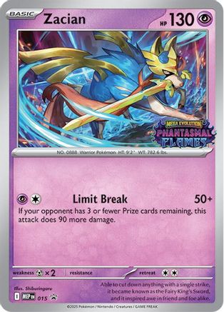 Zacian (MEP-015) (Holofoil)