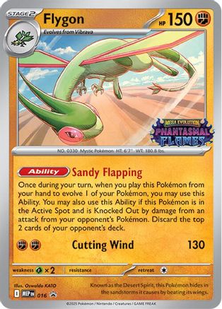 Flygon (MEP-016) (Holofoil)