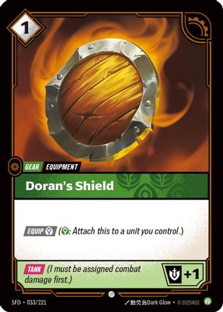 Doran's Shield (SFD-033)