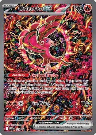 Oricorio ex (MEP-024) (Holofoil)