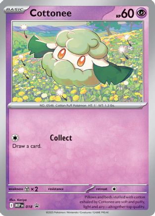 Cottonee (Cosmos Holo) (MEP-018) (Holofoil)