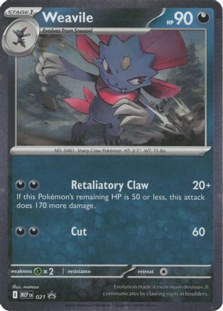 Weavile (Cosmos Holo) (MEP-021) (Holofoil)
