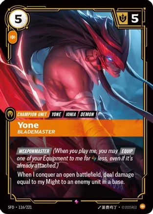 Yone - Blademaster (SFD-116) (Foil)