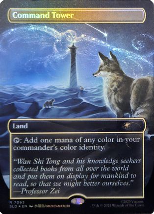 Command Tower (7063) (Rainbow Foil) (SLD-7063)