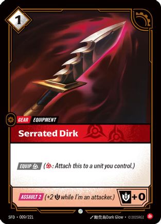 Serrated Dirk (SFD-009) (Foil)