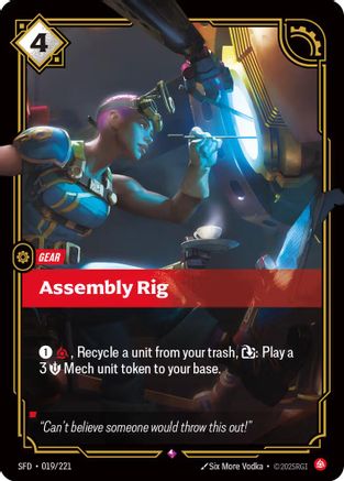 Assembly Rig (SFD-019) (Foil)