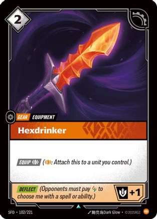 Hexdrinker (SFD-102)