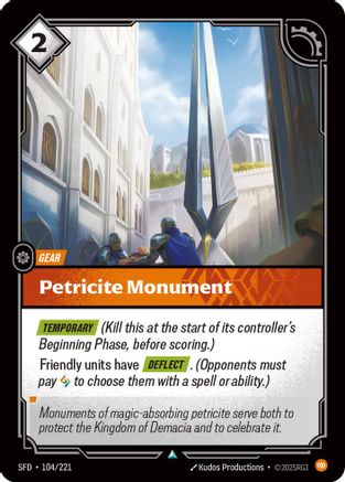 Petricite Monument (SFD-104)