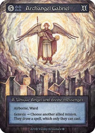Archangel Gabriel [Gothic]